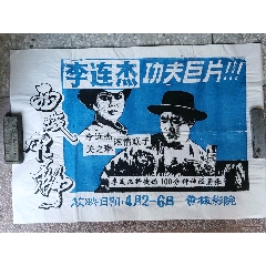 哪里可以制作东新墨西哥大学文凭毕业证